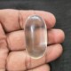 Crystal Shivling – 31 Gram Natural Oval Shape Stone Crystal Shivling – 31 Gram Natural Oval Shape Stone